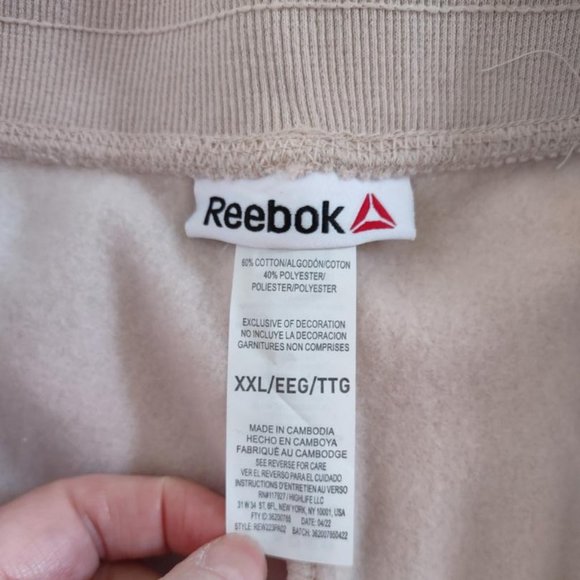 Ladies Reebok Gravity Jogger Mushroom XXL - Picture 7 of 8